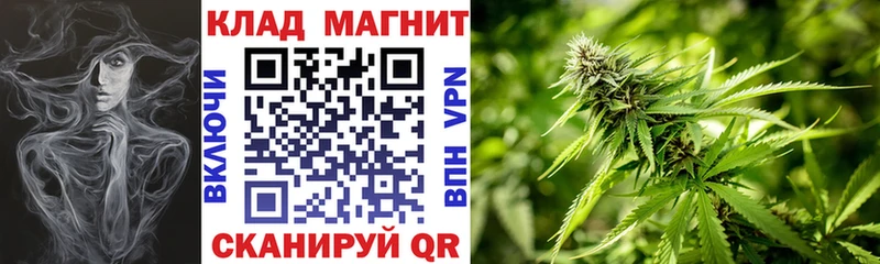 Где найти наркотики Ялта Альфа ПВП  Марихуана  COCAIN  Меф мяу мяу  ГАШИШ 