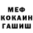MDMA VHQ Sergey Kuzub