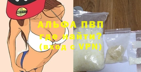 MESCALINE Абинск
