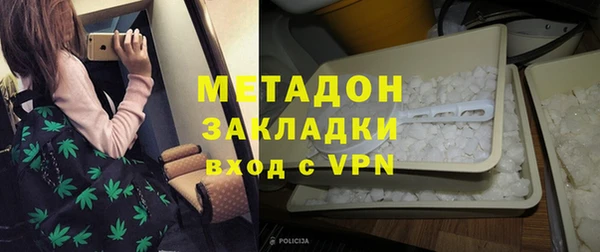 МДПВ Алексин