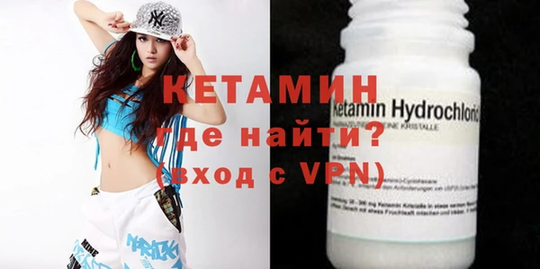 меф VHQ Алзамай