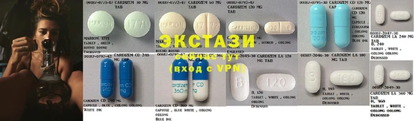 меф VHQ Алзамай