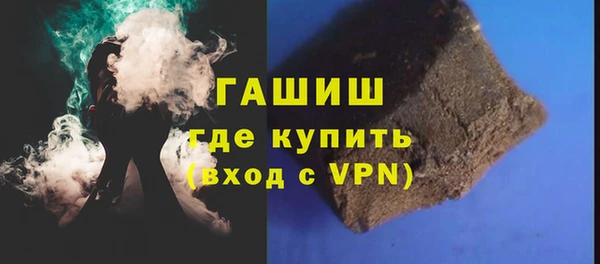 меф Абдулино