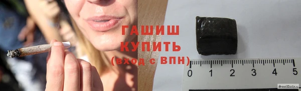меф Абдулино