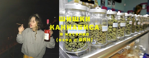 MESCALINE Абинск
