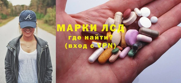 МДПВ Алексин
